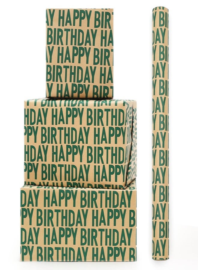 AircooL Green Birthday Wrapping Paper, Minimal Emerald Greens Large Happy Birthday Repeating Script Wrapping Paper - 1 Mini Roll 17Inch x10 ft Per Roll - Green Kraft Gift Wrap for Birthdays Party - Image 1